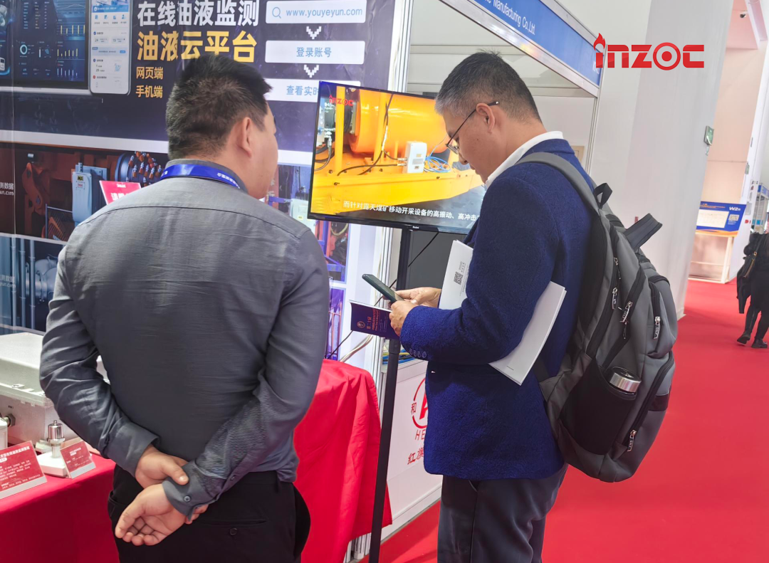 礦用設備安全潤滑監(jiān)測系統(tǒng)