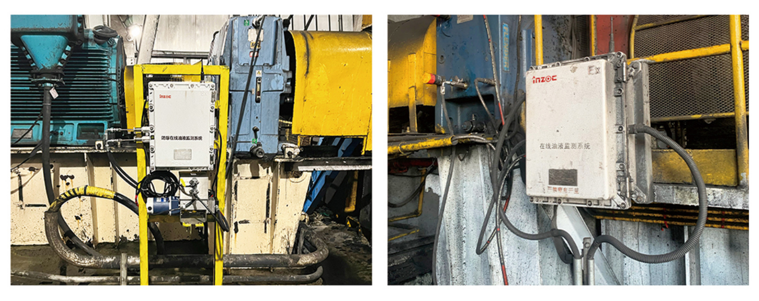 防爆型在線油液監(jiān)測(cè)系統(tǒng)：工業(yè)安全監(jiān)測(cè)的智能守護(hù)者圖6
