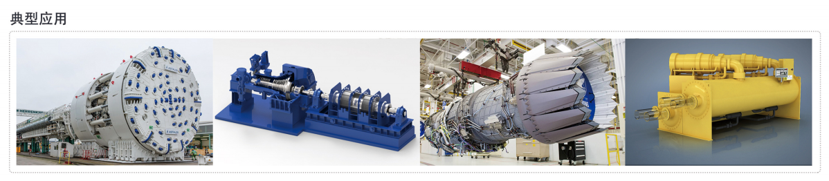 小型油品污染度傳感器解決方案：精準監(jiān)測油液清潔度 提升設備可靠性