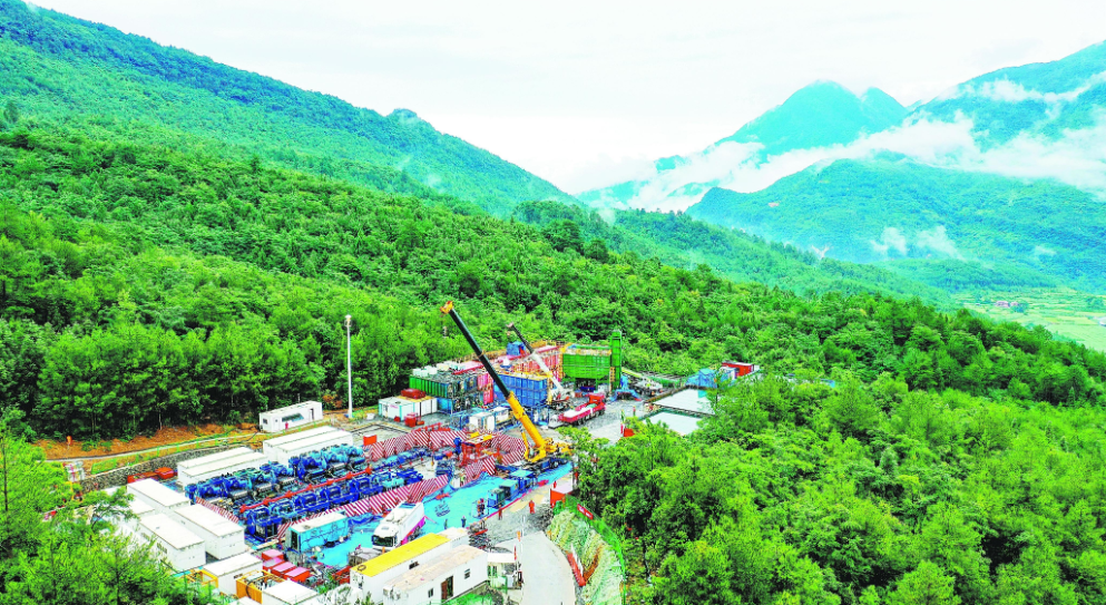 新《礦產資源法》實施在即：油氣行業(yè)迎來技術與管理升級新機遇