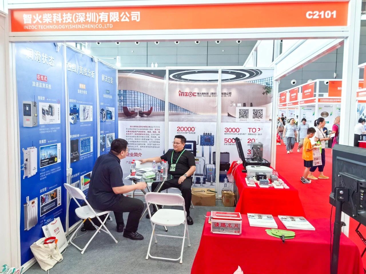 國(guó)際儀器儀表展覽會(huì):INZOC斬獲“十佳新品”,聚焦?jié)櫥O(jiān)測(cè)賦能工業(yè)健康運(yùn)維 圖7