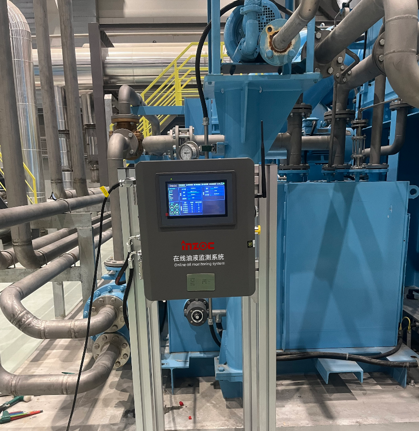 中核八所燃氣-汽輪機低壓機智能在線油液監(jiān)測系統(tǒng)應(yīng)用案例