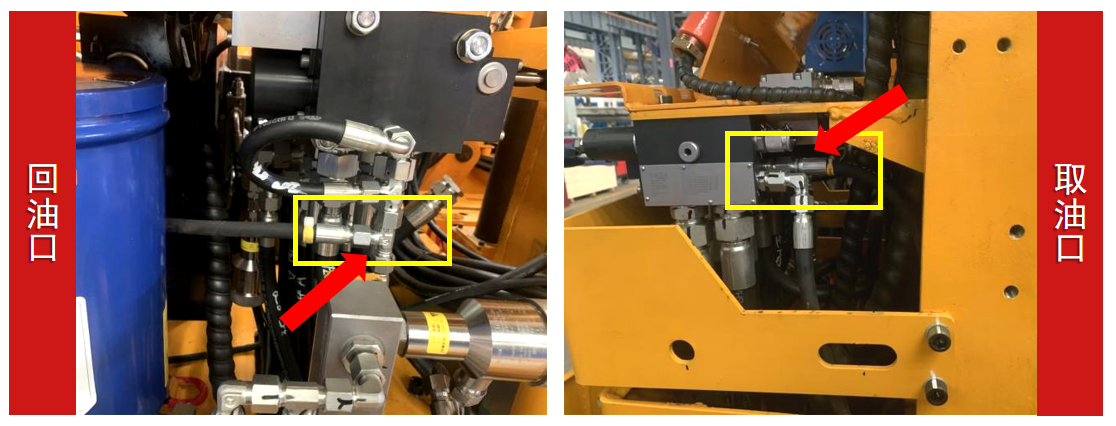 中國鐵建-掘錨一體機(jī)在線油液監(jiān)測(cè)傳感器應(yīng)用案例 圖3