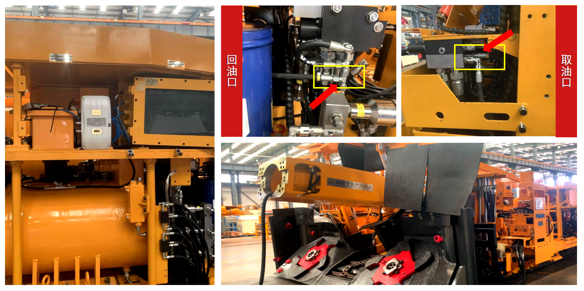 中國鐵建-掘錨一體機(jī)在線油液監(jiān)測(cè)傳感器應(yīng)用案例 圖4