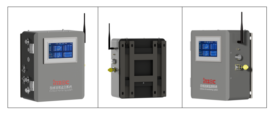 IOL-H2系列油液在線遠程智能監測診斷系統設備使用說明