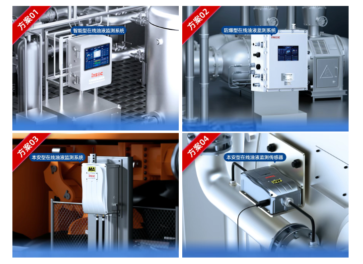 展會回顧 | 智火柴亮相國際煤炭采礦展，以油液監測技術賦能礦山高效運營 圖2