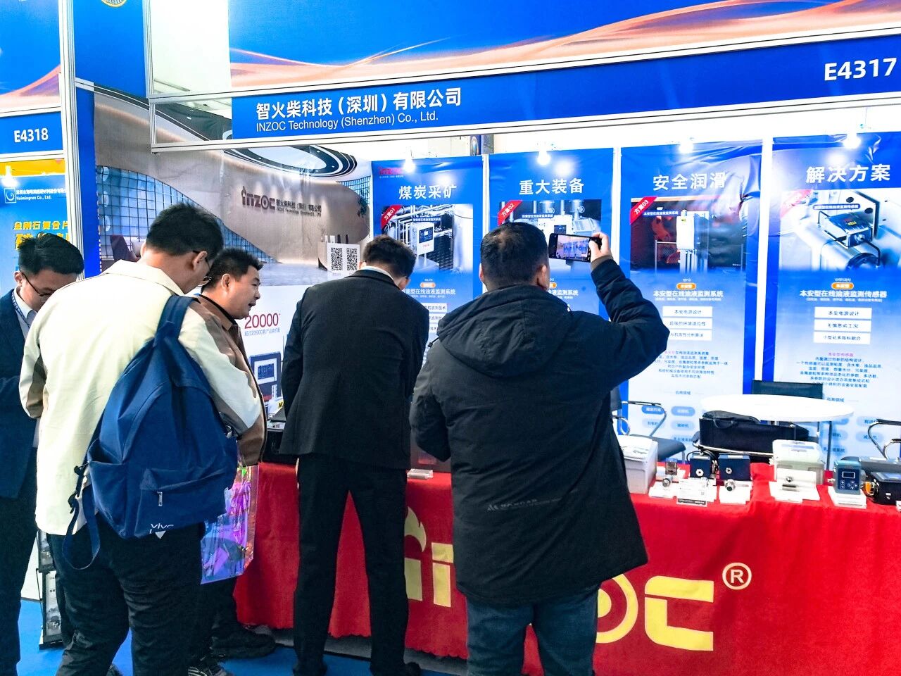 展會回顧 | 智火柴亮相國際煤炭采礦展，以油液監測技術賦能礦山高效運營 圖3