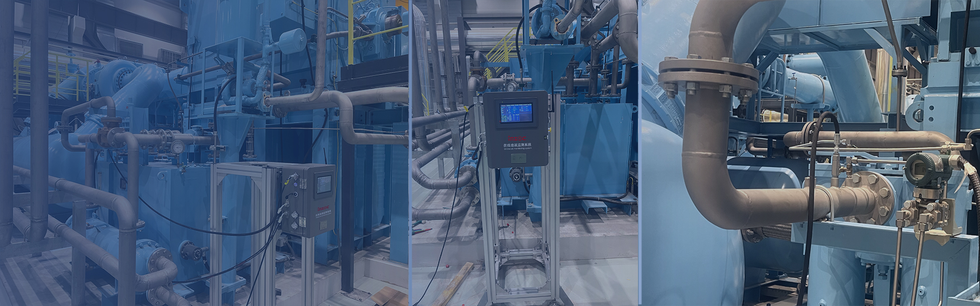 電力能源油液狀態(tài)解決方案