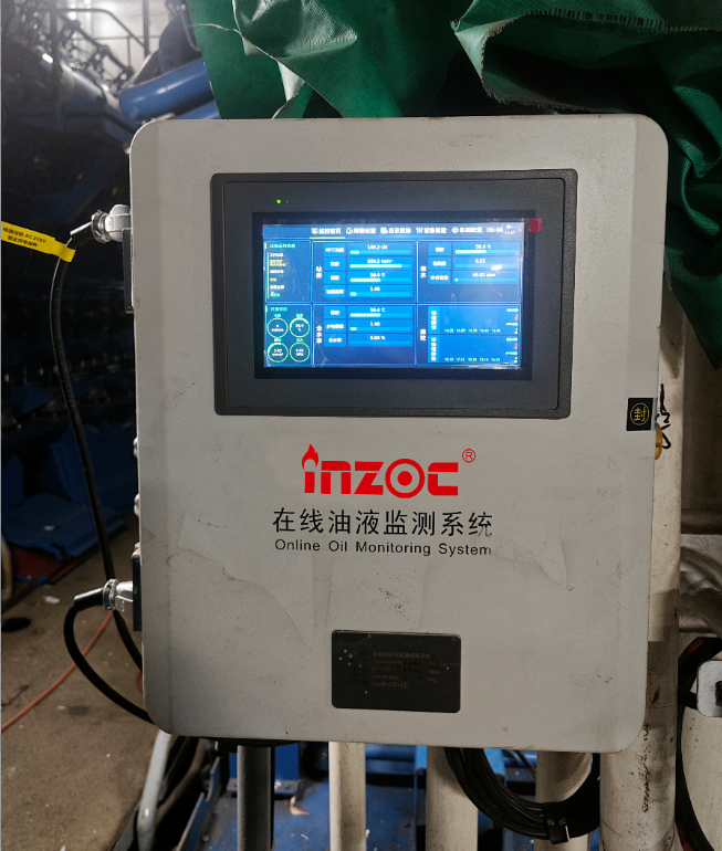 從“計劃外停機”到“預(yù)測性維護”:海洋工程壓裂船發(fā)電機與尾推系統(tǒng)油液監(jiān)測案例.png