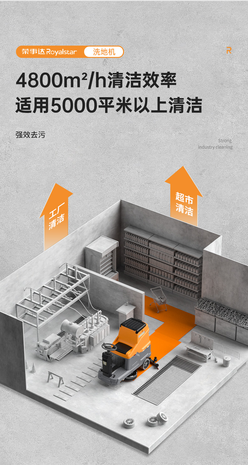 詳情頁預(yù)覽_03.jpg