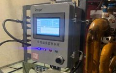 在線油液污染傳感器談油液污染有哪些危害？