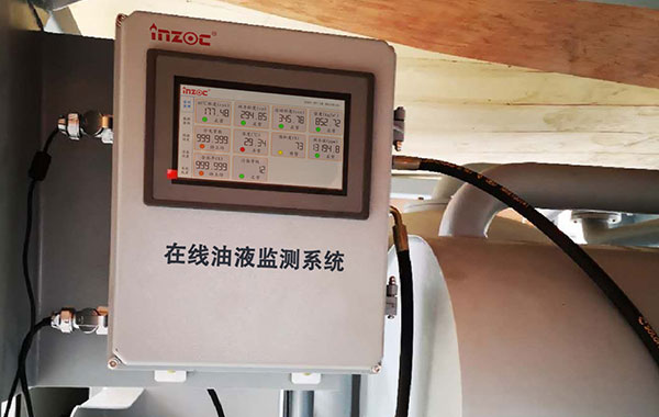 液壓油泡沫產生的原因-監測系統公司解析
